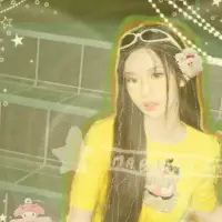 Mari