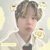 Seungmin In the building
