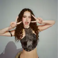 Ana Júlia