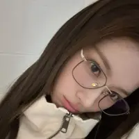 Nathy aespa