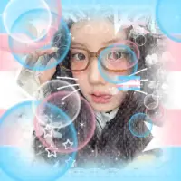 Nana Merly