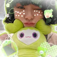Jeongyeon💚
