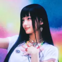 Malu