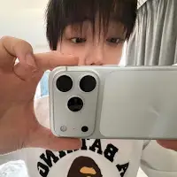 Ohyul