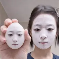 Giizocah!