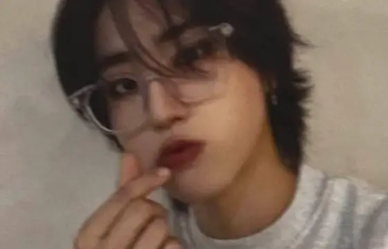 Quem é esse membro?