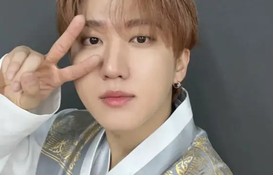 Quem é esse membro?