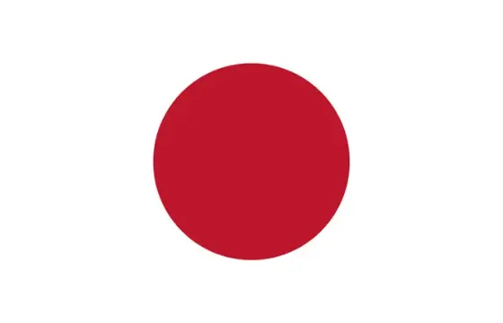 Qual é o idioma oficial do Japão?