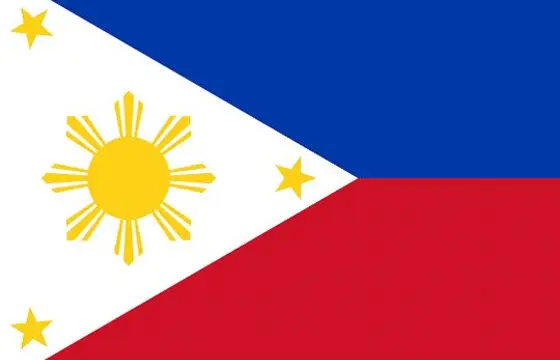 Qual é o idioma oficial da Filipinas?