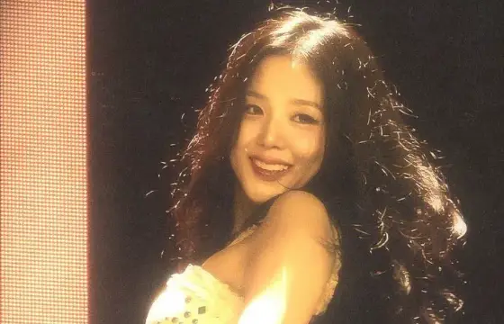 Blackpink (Jisoo)?