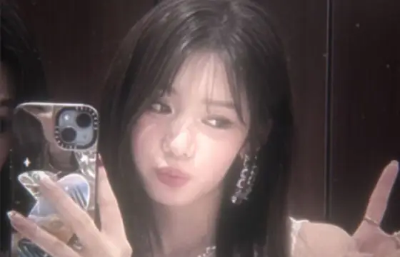 Twice (Tzuyu)?