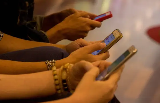 Mexer em Redes Sociais