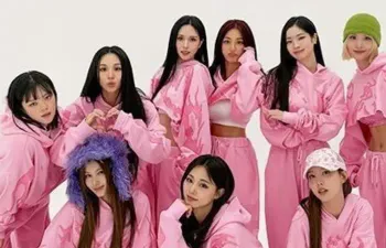 Quanto você sabe sobre Kim Dahyun?