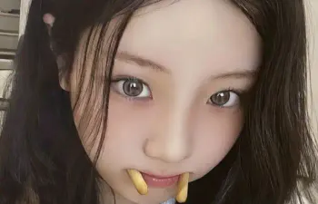 Você seria a Wonhee do Illit?