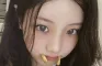 Você seria a Wonhee do Illit?