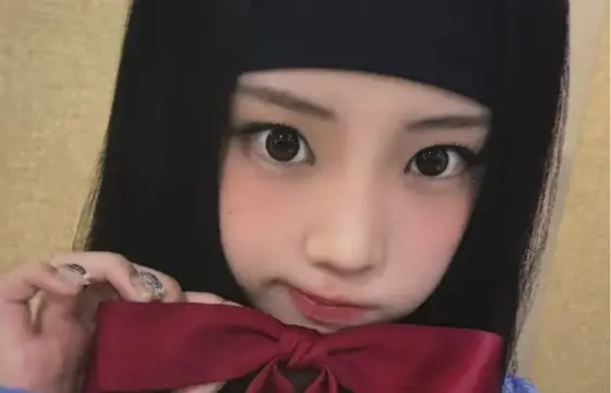 EBAA