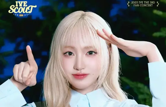 Você gostou do quiz?