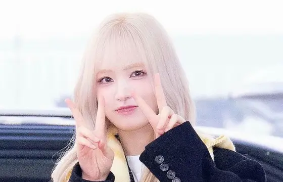 Você acha ela fofa?