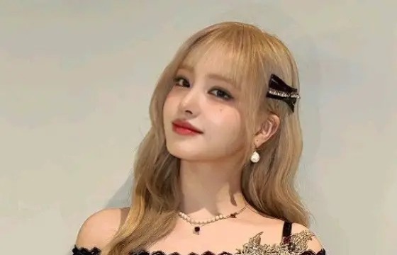 Qual seu animal representativo?