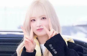 Quanto você sabe sobre a Liz?