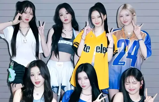 Qual sua bias do babymonster?