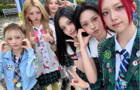 Qual sua bias do unchild?