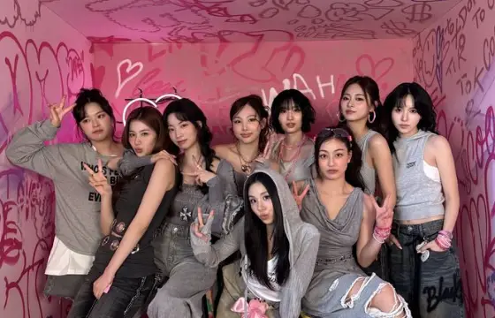 Qual sua bias do twice?
