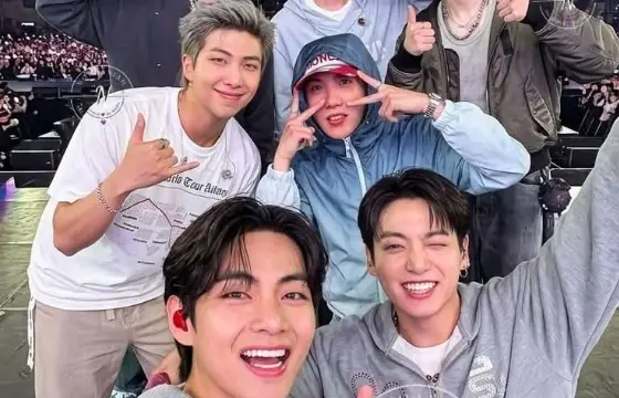 Bts