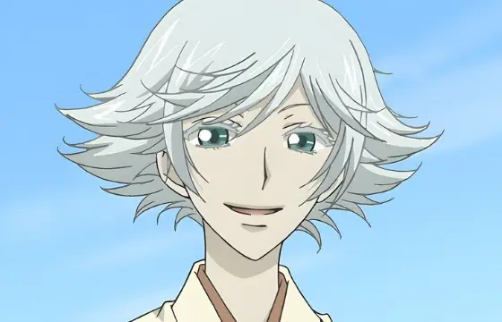 Você seria mizuki!