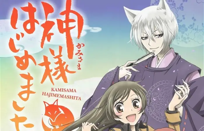 Quem você seria de Kamisama Kiss?