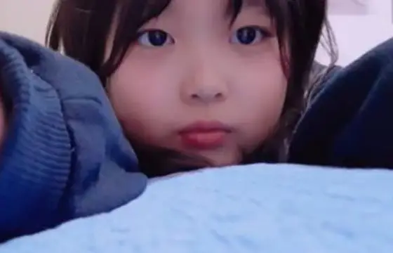 Você tem de 7 a 11 anos !