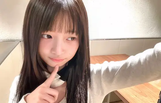 Você tem de 11 a 13 anos!