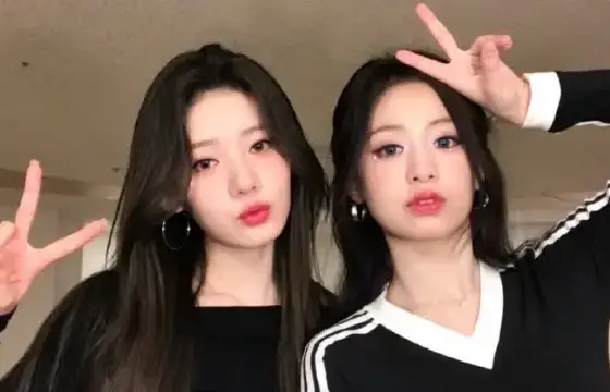 Quem são estas duas?