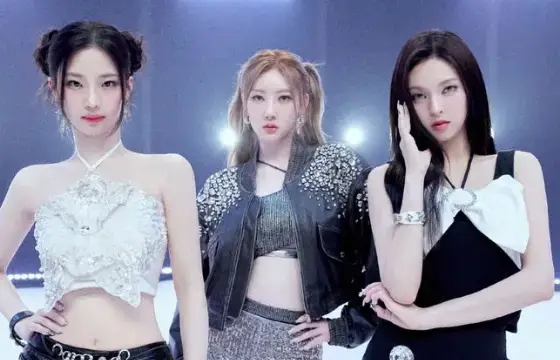 Quem são estas três?