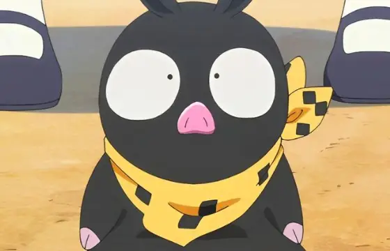 Qual o nome do porquinho da akane?
