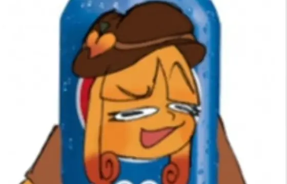 Pepsi