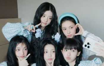 Verdadeiro ou Falso (KPOP GG/Girl Group)