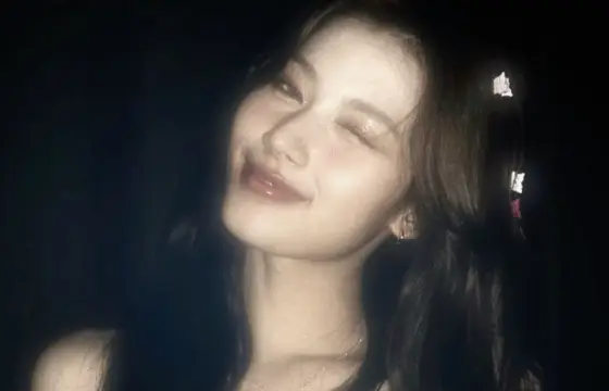 8. Sana