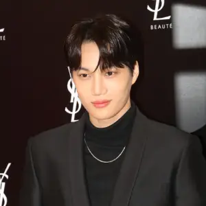 Kai