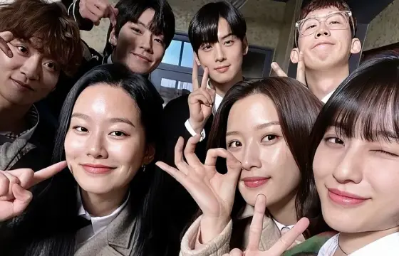 Qual é o nome desse kdramas?