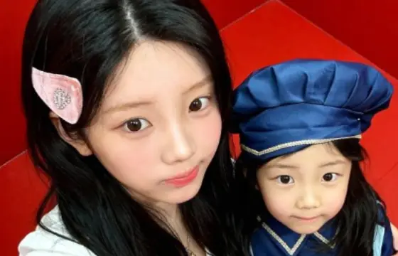 Qual é a idade da wonhee