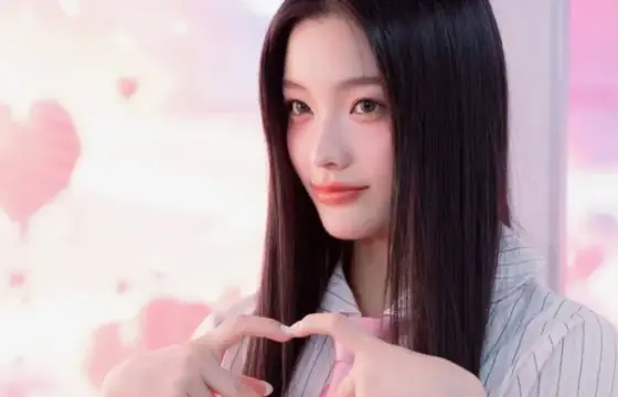 Iroha