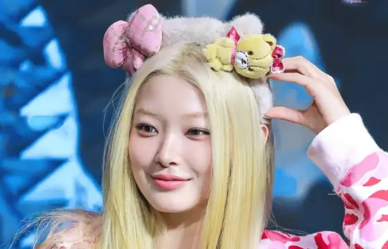 Você seria Yoonchae