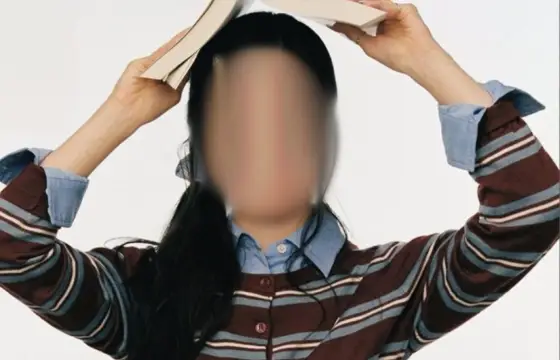 Qual é esse/a Idol?