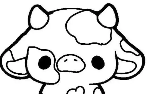 As vacas ruminam?