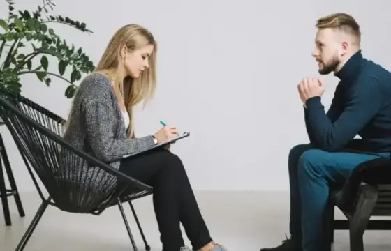 Psicólogo(a), Psiquiatra ou Terapeuta