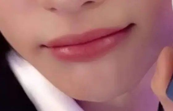 De qual membro é essa boca?