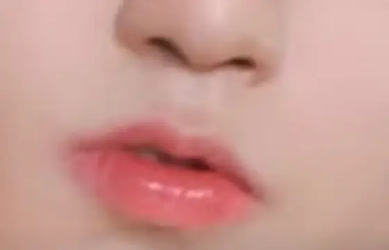 De qual membro é essa boca?