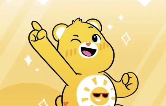 Ursinho sol