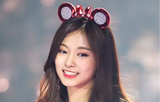 Quem são as melhores amigas dela? ( dentro do Twice)